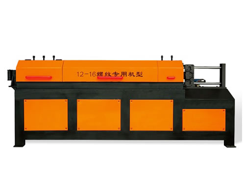 TZ4-14調(diào)直機